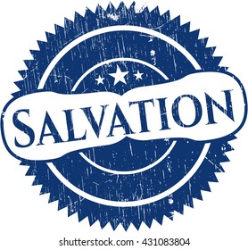 Salvation rubber grunge texture seal