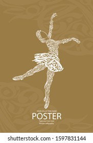 A sama dance Girl performer   made of persian(Farsi) calligraphical alphabet with a  Brown  background 