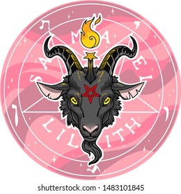 Samael Lilith text. Pentagram with Baphomet head in pink circle. Mystical satanic symbol. 