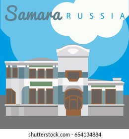 Samara Building. Vector Illustration. Business Travel and Tourism. Image for Presentation Banner Placard and Web Site. Samara Russia. 