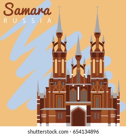 Samara Building. Vector Illustration. Business Travel and Tourism. Image for Presentation Banner Placard and Web Site. Samara Russia. Russian church.