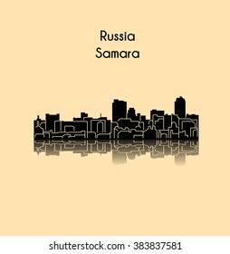 Samara City, Russia