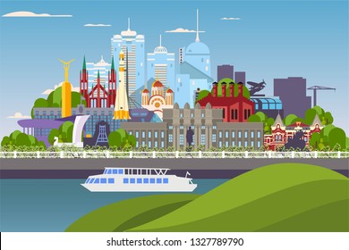 Samara flat Russian city with a set of different buildings	