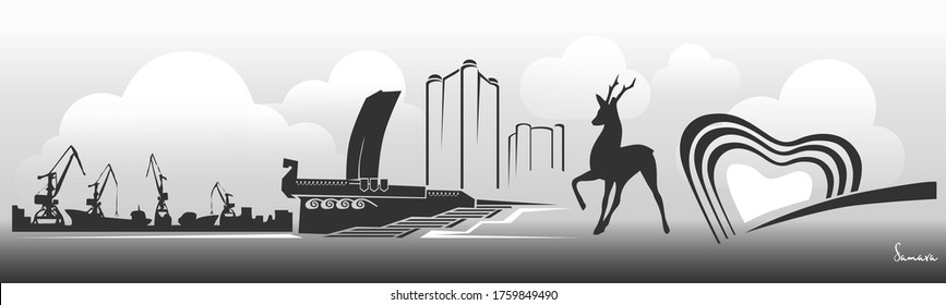 Samara Russian city black and white horizontal banner. Silhouettes of the sculptural composition "the Rook", monument heart of the city, deer and cranes of the river port.