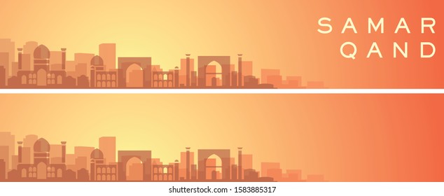 Samarkand Beautiful Skyline Scenery Banner