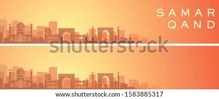 Samarkand Beautiful Skyline Scenery Banner