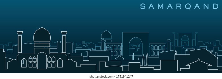 Samarkand Multiple Lines Skyline and Landmarks