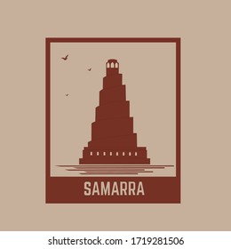 SAMARRA MOSQUE IRAQ. vector illustration