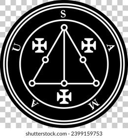 Samau Samaugali Samaugale Roberto Marantan Dictionnaire Infernal Ars Goetia Demon Hell Logo Icon Sign Symbol Emblem Badge Transparent No Background Vector EPS PNG Clip Art