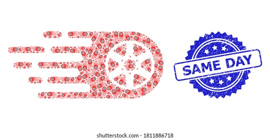 Same Day rubber stamp seal and vector recursive mosaic bolide wheel. Blue stamp seal includes Same Day text inside rosette. Vector mosaic is created of random rotated bolide wheel items.