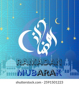 The same Islamic pattern and golden hanging elements remain. The white Arabic calligraphy and crescent moon stand out more against the darker background. RAMADAN MUBARAK appears in a bold font. 