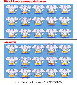 The same thing searching quiz, cute elephant