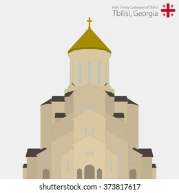 Sameba church, Holy Trinity Cathedral of Tbilisi. Georgia, Tbilisi. Vector Illustration.