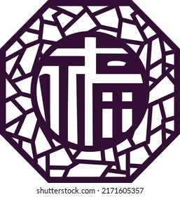 Diseño de patrones sin uso de muestras diseño de baldosas de diseño de patrones geomátiles sin mueble diseño de tejidos