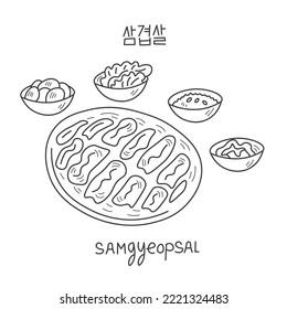 Samgyeopsal Korean traditional food doodle. Hand drawn black and white popular Korean dish, fried meat with snacks. Isolated vector illustration