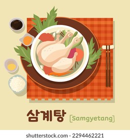 Samgyetang oder Samgye-tang ist eine Hühnersuppe in Korea. Traditionelle Suppe an Sambok Tagen - Chobok, Jungbok und Malbok.