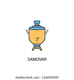 samovar concept 2 colored line icon. Simple yellow and blue element illustration. samovar concept outline symbol design from Russia set