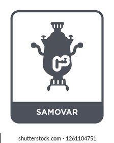 samovar icon vector on white background, samovar trendy filled icons from Culture collection, samovar simple element illustration