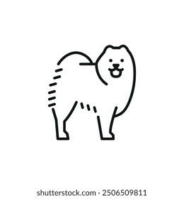 Samoyed icon. A simplified representation of a Samoyed, often a symbol of loyalty, companionship, and domestic life. Perfect for use in pet care, veterinary services. Vector illustration 