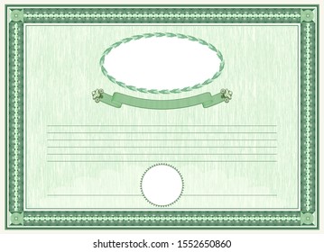 Sample blank with frame and guilloche grid in green. Oval pattern with leaf and ribbon