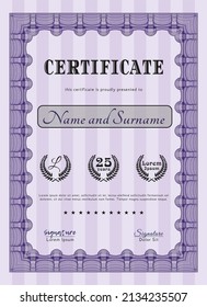 Certificado o diploma de muestra.  Diseño perfecto.  Fondo complejo.  Ilustración vectorial.  Color violeta.