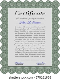 Sample Certificate. Frame certificate template Vector.With complex background. Modern design. 