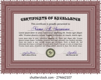 Sample Certificate. Modern design. Complex background. Frame certificate template Vector.