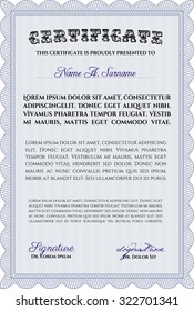Sample Certificate. Printer friendly. Retro design. Border, frame.