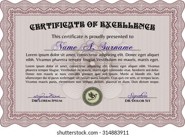 Sample Diploma. With background. Complex design. Detailed.