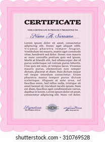 Sample Diploma. Beauty design. Detailed with guilloche pattern. 