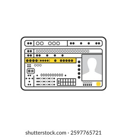A sample image of a driver's license. The text in the illustration indicates the case.