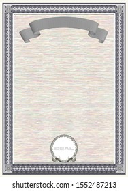 Sample letterhead with a protective multicolored guilloche grid and frame for certificates, diplomas and other papers