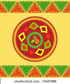 The sample of ornaments of different nations of the world, geometrical figures