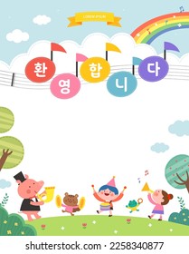 plantilla de ejemplo para kindergarten. Traducción coreana "bienvenida" 
