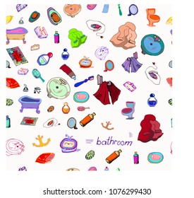 Samples for bathroom design. Color sanitary ware, things for personal hygiene. Seamless pattern