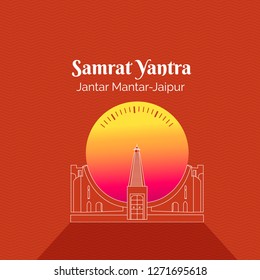 The Samrat Yantra, sometimes called “Supreme Instrument” is an equinoctial sundial of enormous proportion. These instruments are indeed peculiar to Jai Singh’s observatories. Jaipur, Rajasthan India