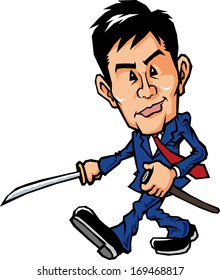 Samurai businessman