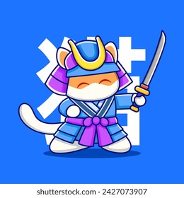 Samurai Cat Cute Character Vector Illustration