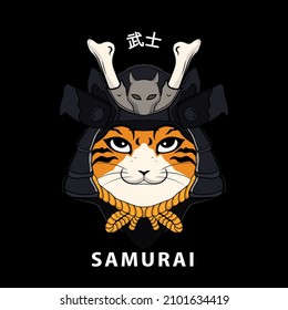 samurai cat illustration for tshirt design