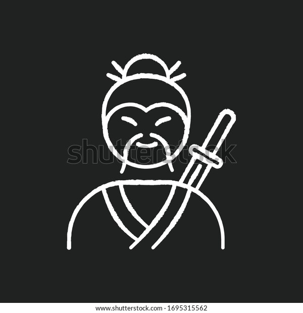 黒い背景にサムライの白いアイコン アジアの格闘家 口ひげと刀を持つ老人 中国の中世の兵士 日本の剣士 ベクター黒板のイラスト のベクター画像素材 ロイヤリティフリー