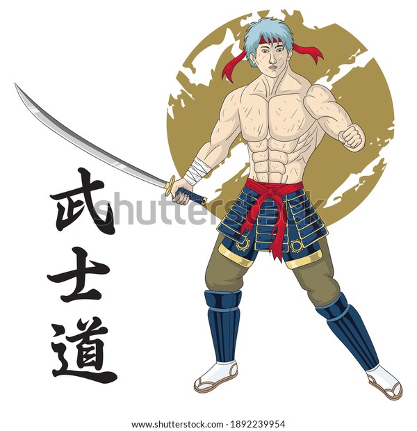 Samurai character design
concept illustration vector with Japanese script. Translation of
text : Samurai.
