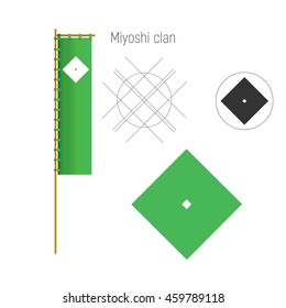 Samurai clan crests. Logo and nobori (flag). Vector illustartion.