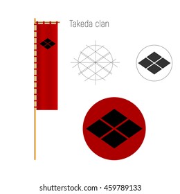 Samurai clan crests. Logo and nobori (flag). Vector illustartion.