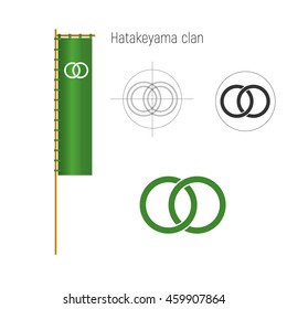 Samurai clan crests. Logo and nobori (flag). Vector illustartion.