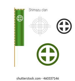 Samurai clan crests. Logo and nobori (flag). Vector illustartion.