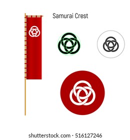 Samurai clan crests. Logo and nobori (flag). Vector illustration.