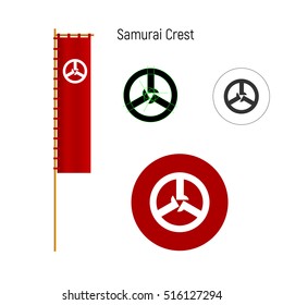 Samurai Clan Crests. Logo And Nobori (flag). Vector Illustration.