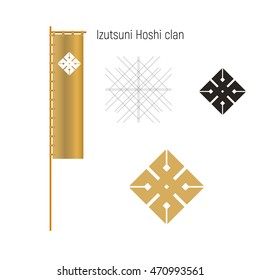 Samurai Clan Logo And Nobori (flag). Vector Illustration.