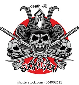 samurai coat of arms with skull, grunge vintage design t shirts