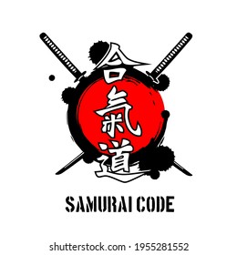 Samurai Code With Swords And Sign